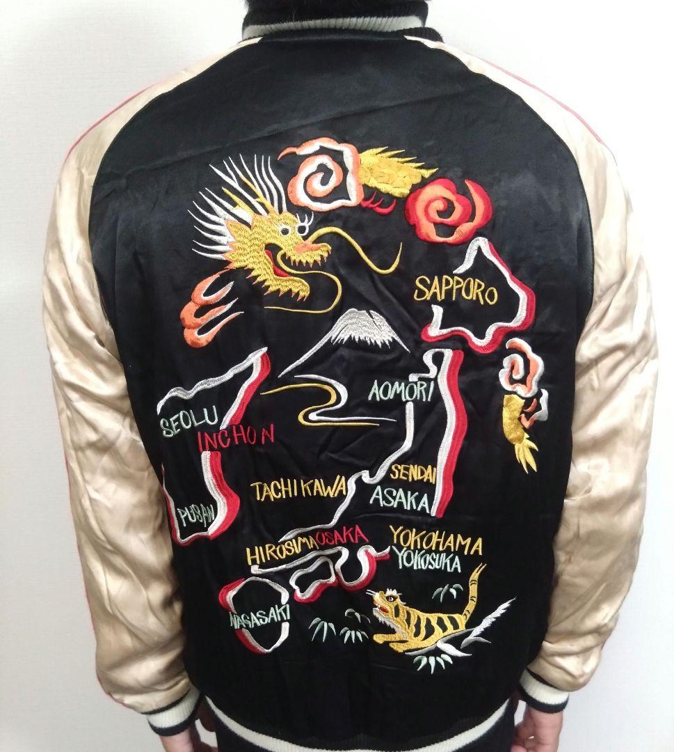 人気HOUSTON スカジャン 鷹と日本地図　 Lサイズ レーヨン