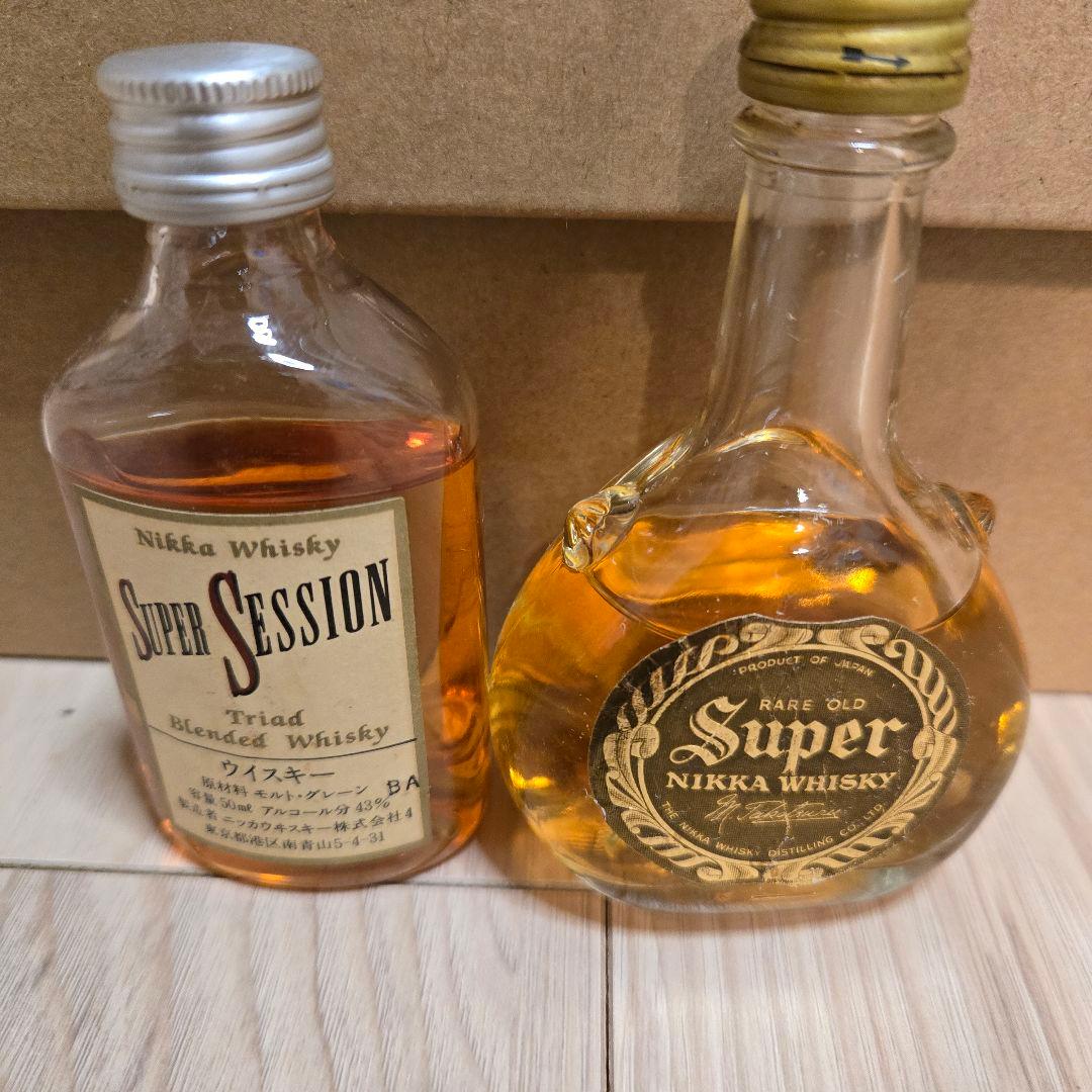 ニッカ NIKKA ウイスキー 古酒 ミニボトル 17本セット 希少