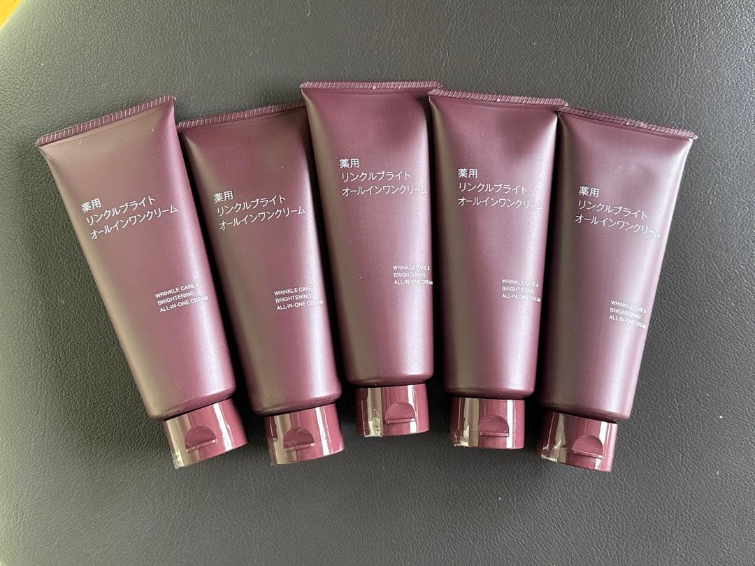 無印良品　薬用リンクルブライトオールインワンクリーム　１５０ｇ　５本セット