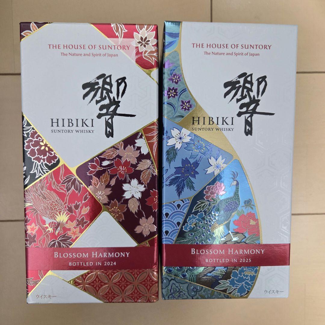 響　Hibiki Blossom Harmony 700ml