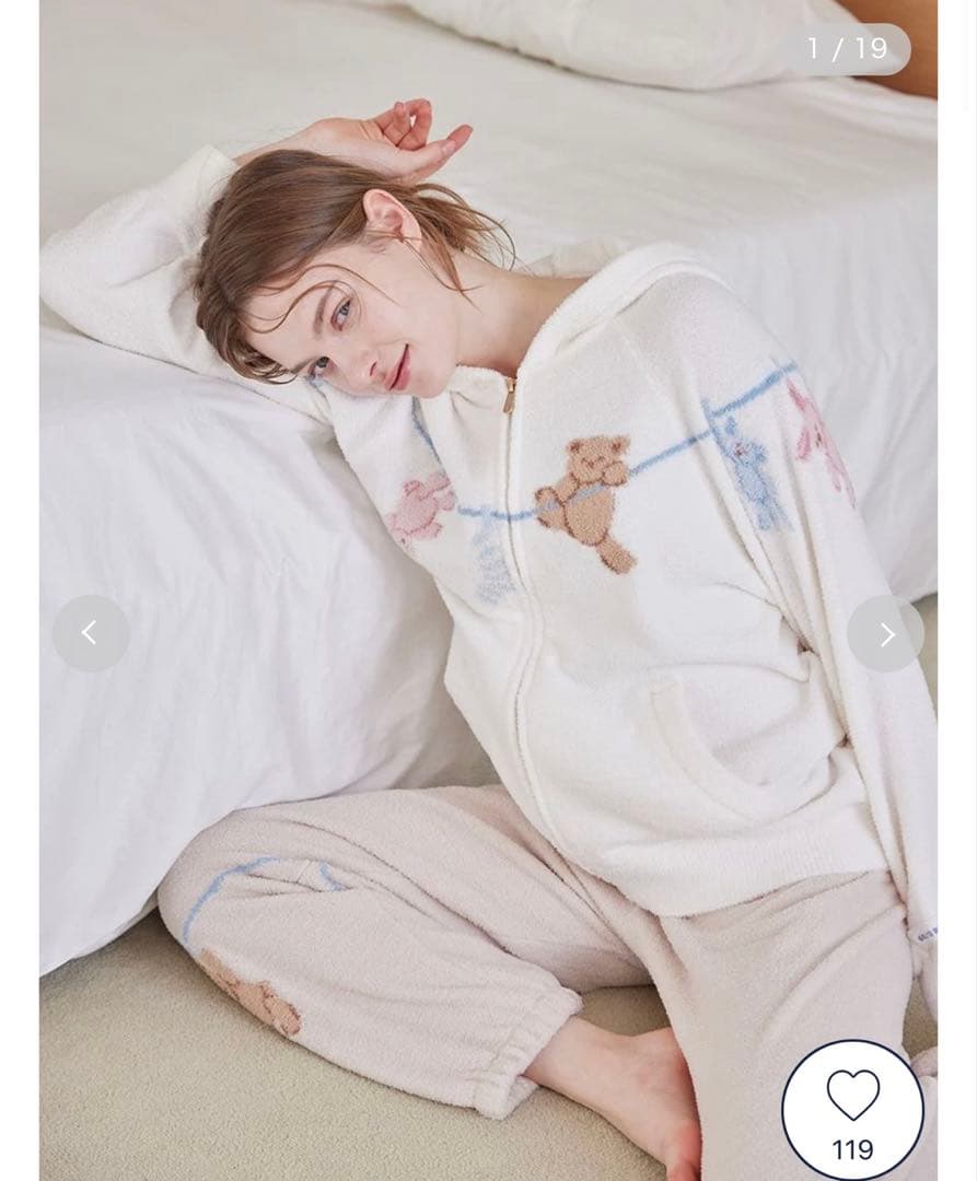 ジェラートピケ 上下セット エアリーモコウォッシングアニマルジャガー パーカー