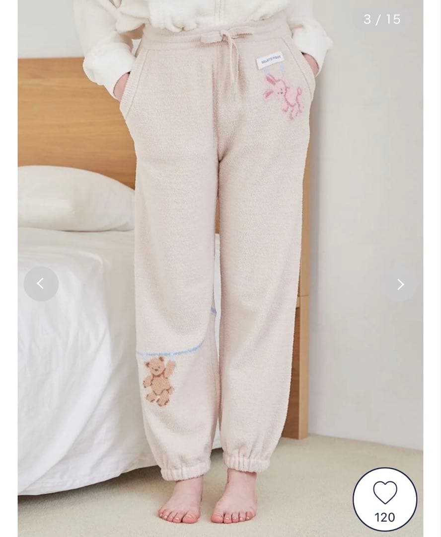 ジェラートピケ 上下セット エアリーモコウォッシングアニマルジャガー パーカー