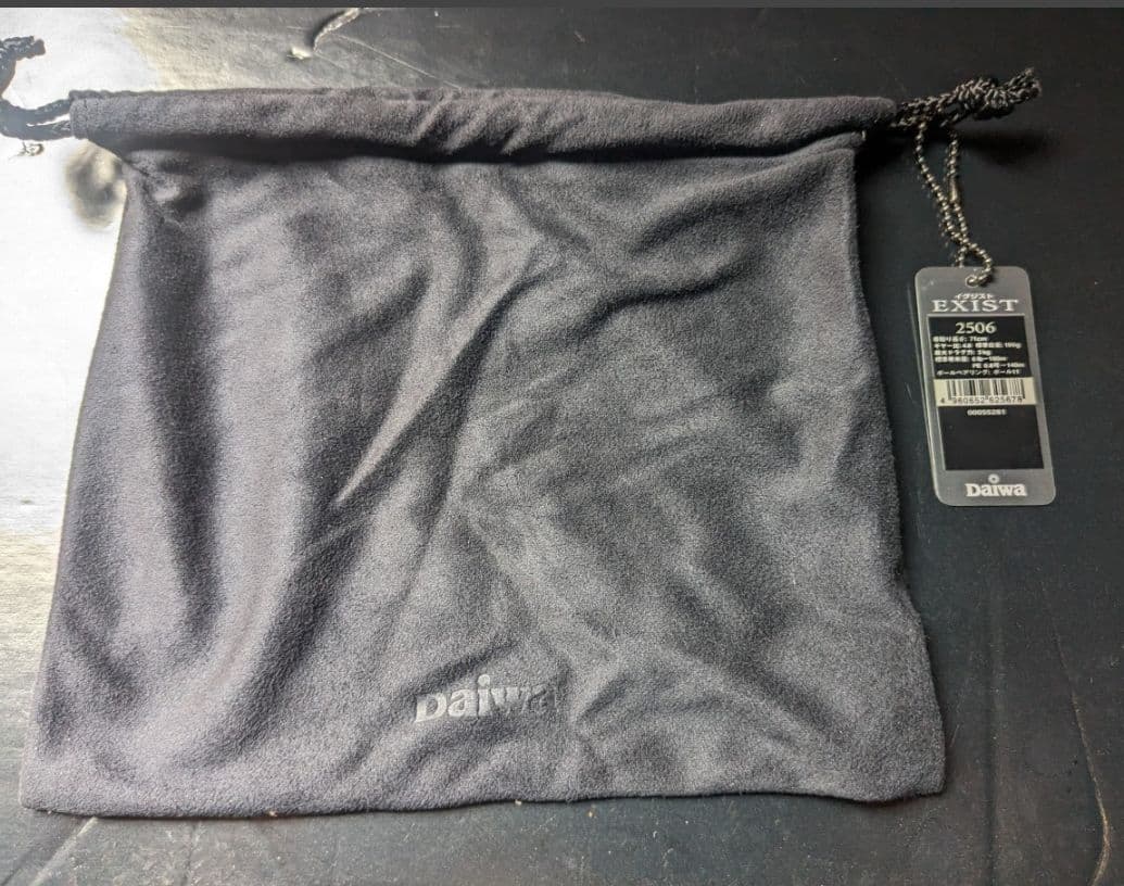 ダイワ 05EXIST 2506 スピニングリール