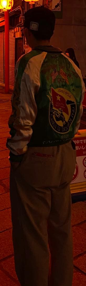 AVIREX ベトナム 虎 龍 和柄 刺繍 リバーシブル スカジャン M 美品