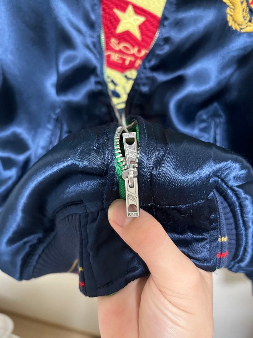 AVIREX ベトナム 虎 龍 和柄 刺繍 リバーシブル スカジャン M 美品