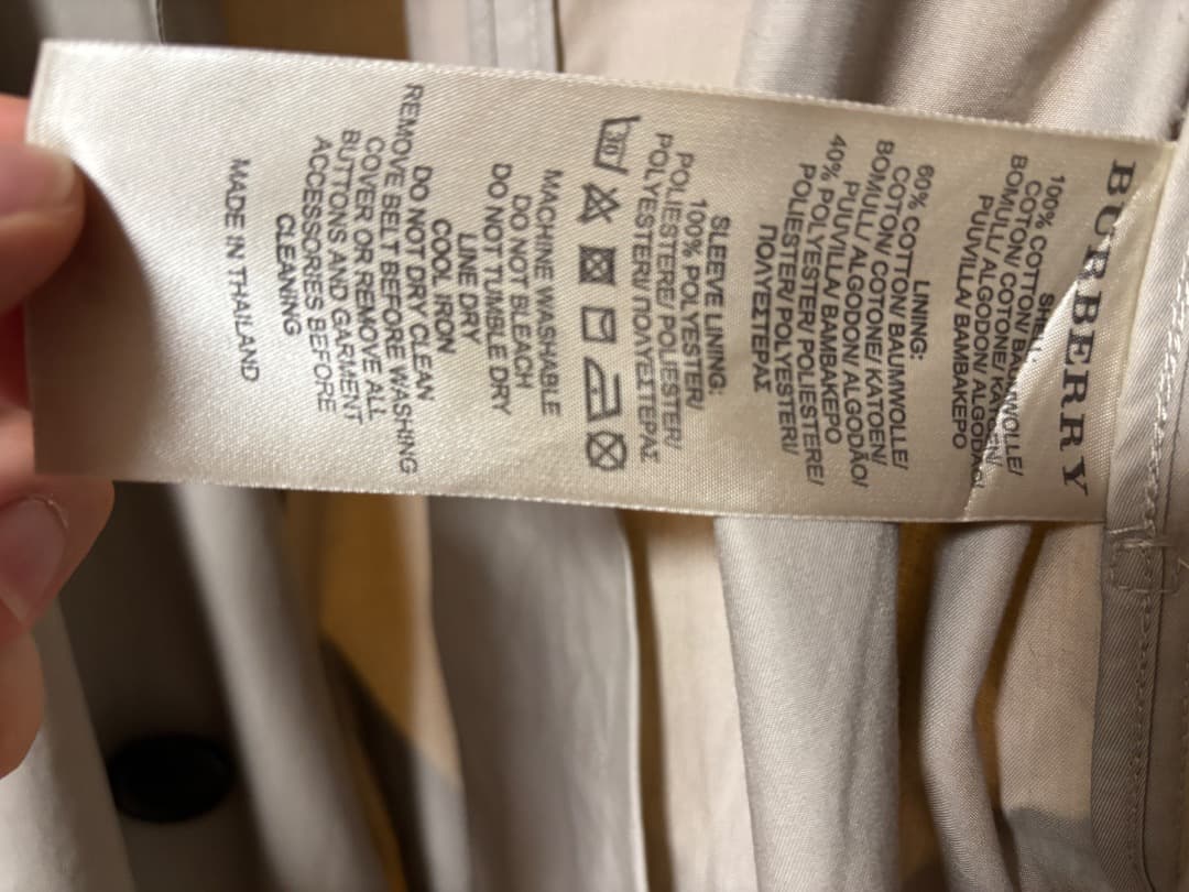 BURBERRY BRIT　ノバチェック　トレンチコート [背抜き] XXL