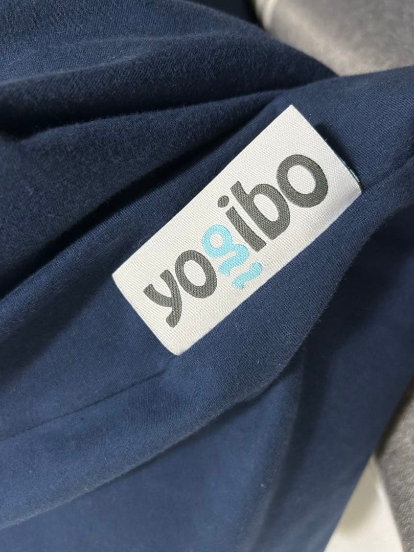 【専用】直引き　Yogibo Max ヨギボーマックス　ビーズクッション