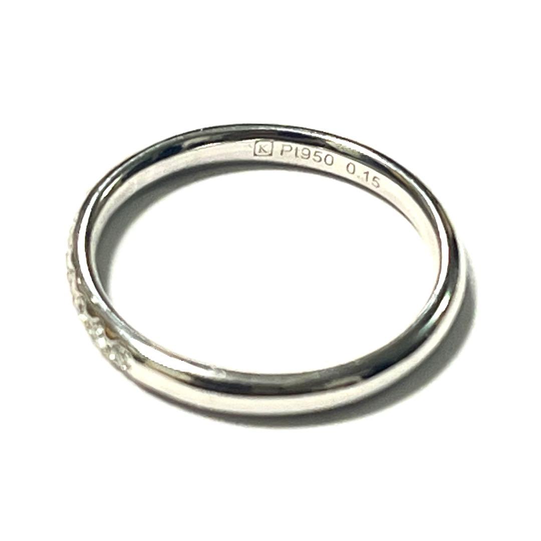 PT950 ダイヤモンドリング　3.1g