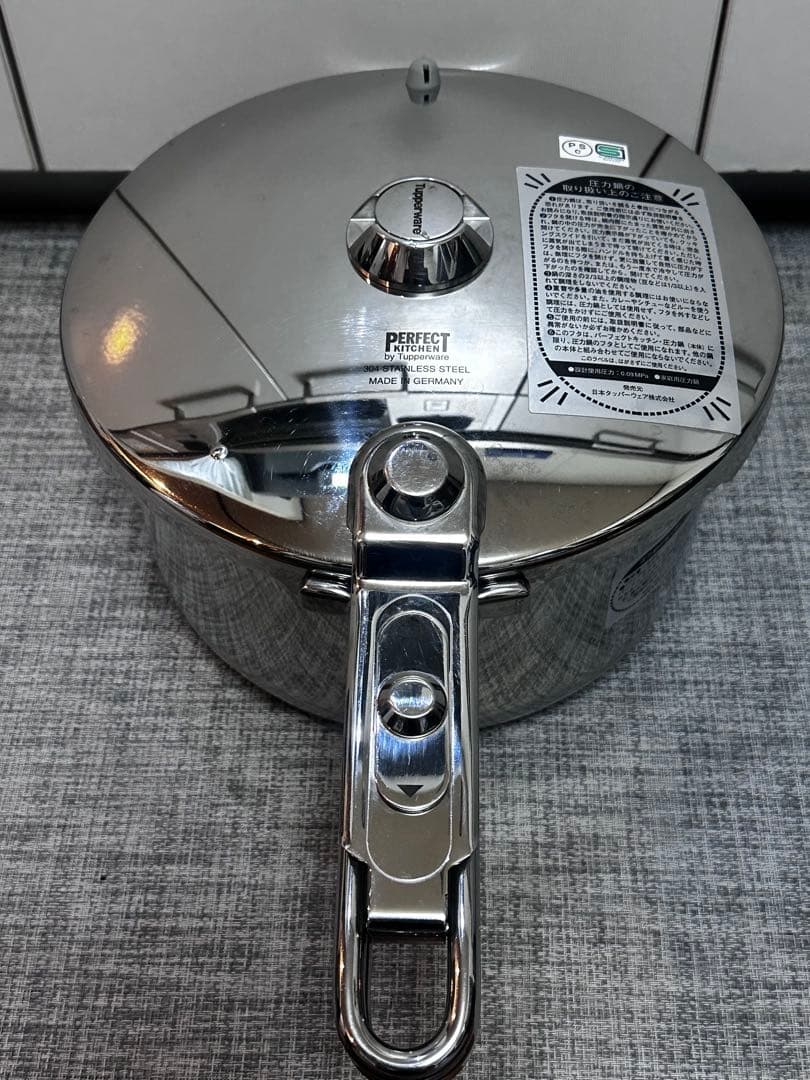PERFECT ステンレススチール 圧力鍋 中型