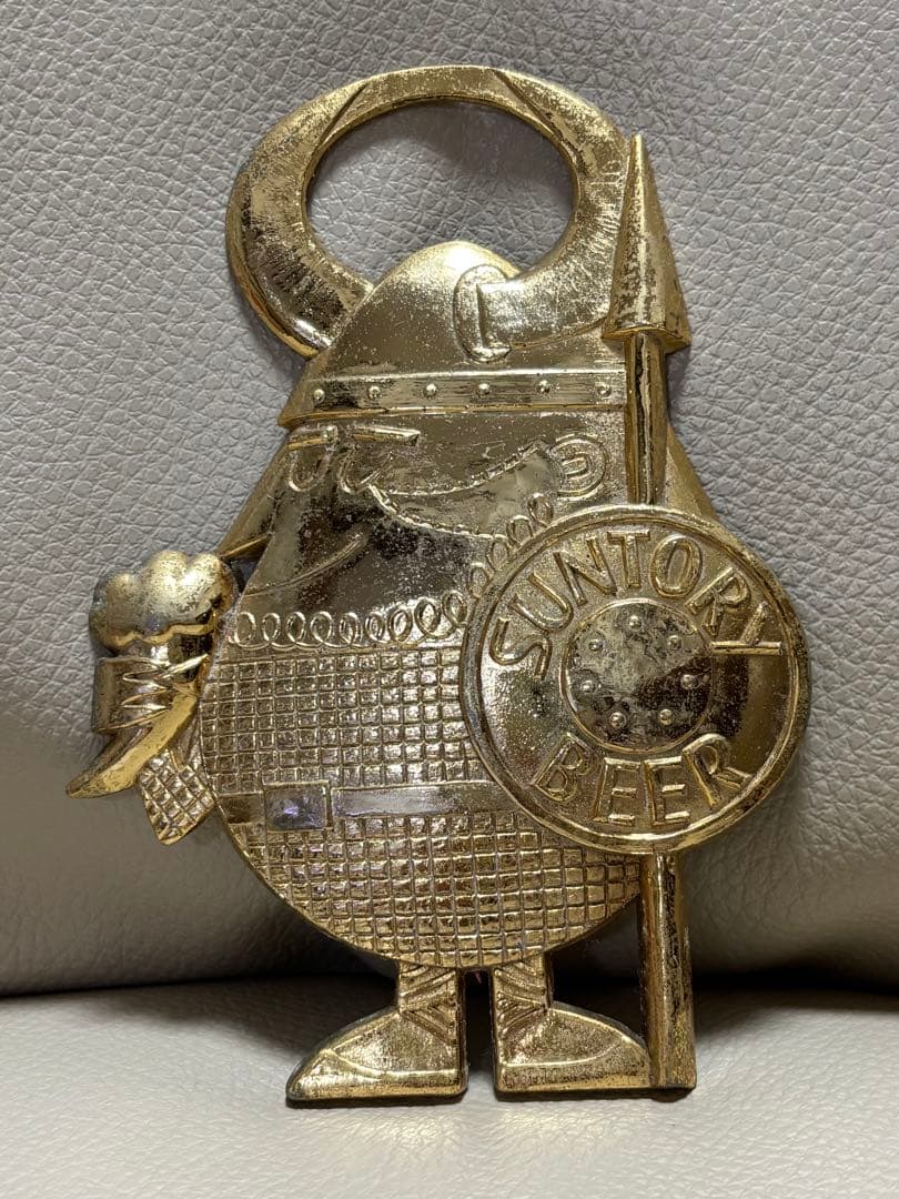 サントリー アンクルトリス　栓抜き