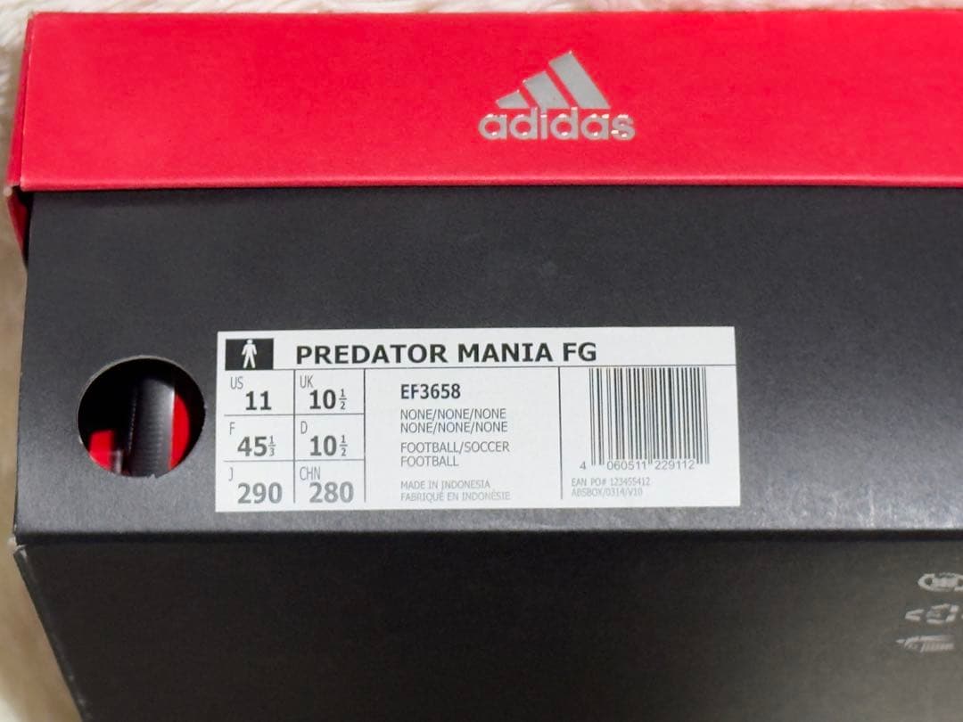 adidas プレデターマニア FG 29cm 復刻版