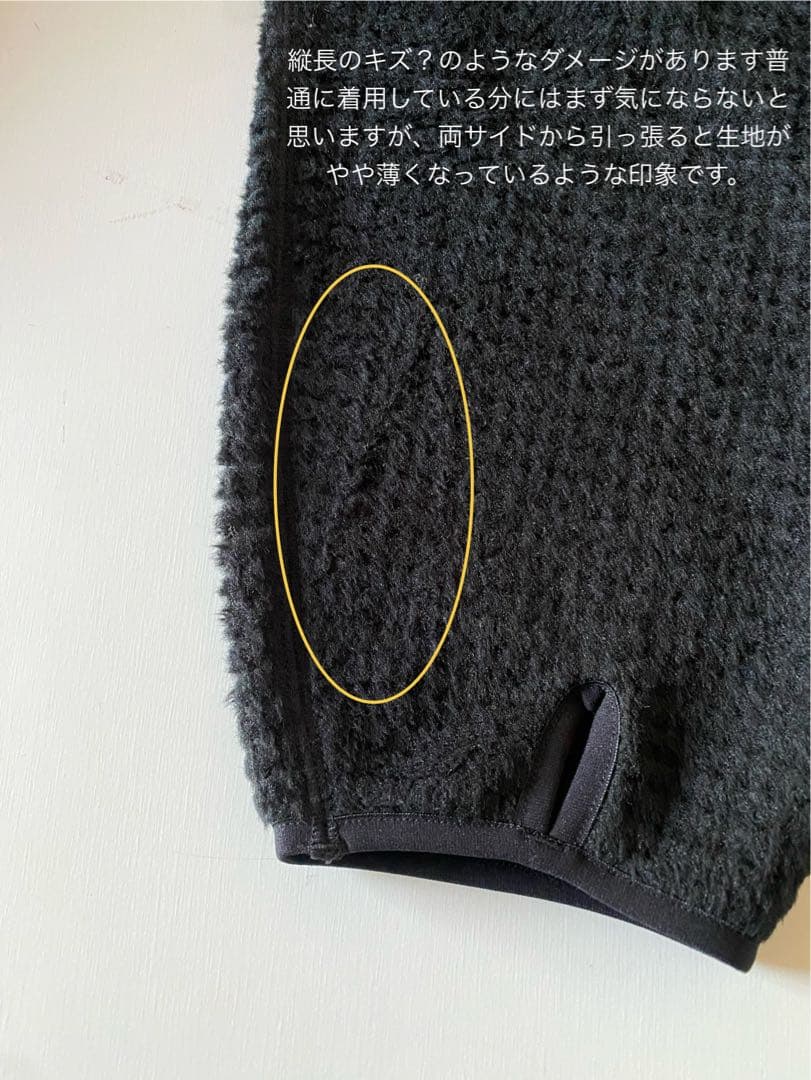 WILD LIFE TAILOR ワイルドライフテーラー カーディガン 黒