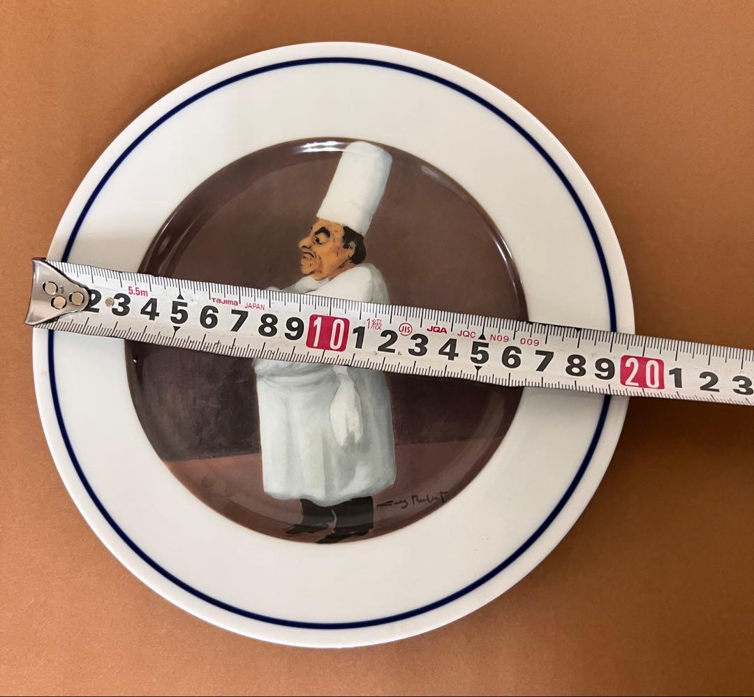 ガイビュッフェ ウィリアムズソノマ シェフ6枚 日本製 廃盤