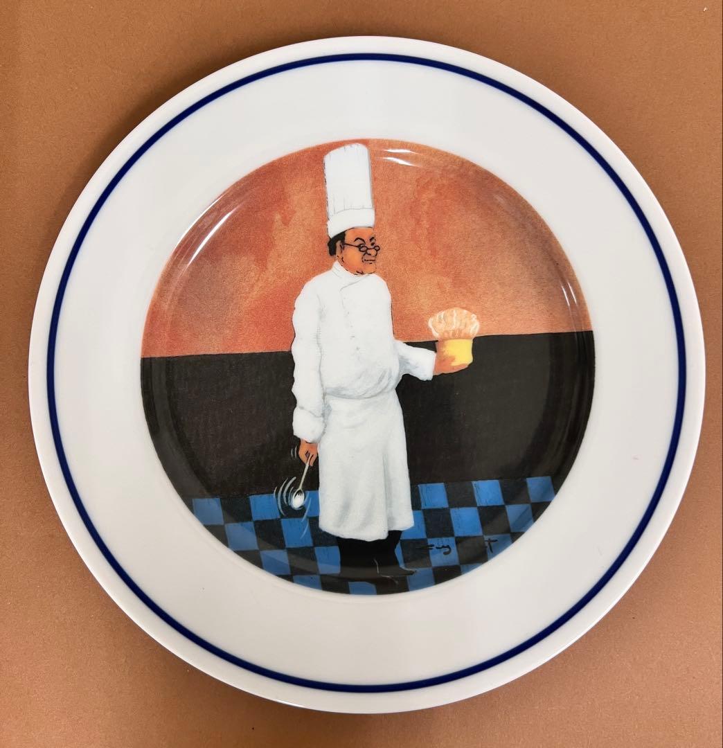 ガイビュッフェ ウィリアムズソノマ シェフ6枚 日本製 廃盤