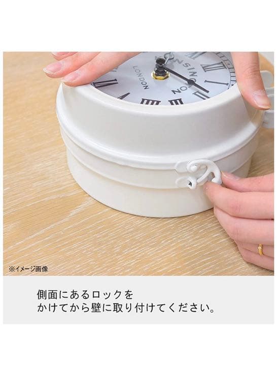 東谷 AZUMAYA ウォールクロック Lサイズ CLK-102WH ホワイト