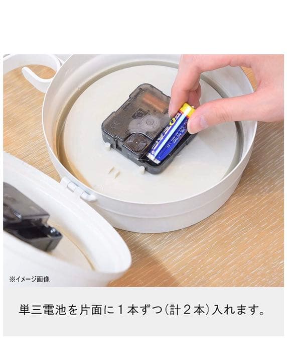 東谷 AZUMAYA ウォールクロック Lサイズ CLK-102WH ホワイト