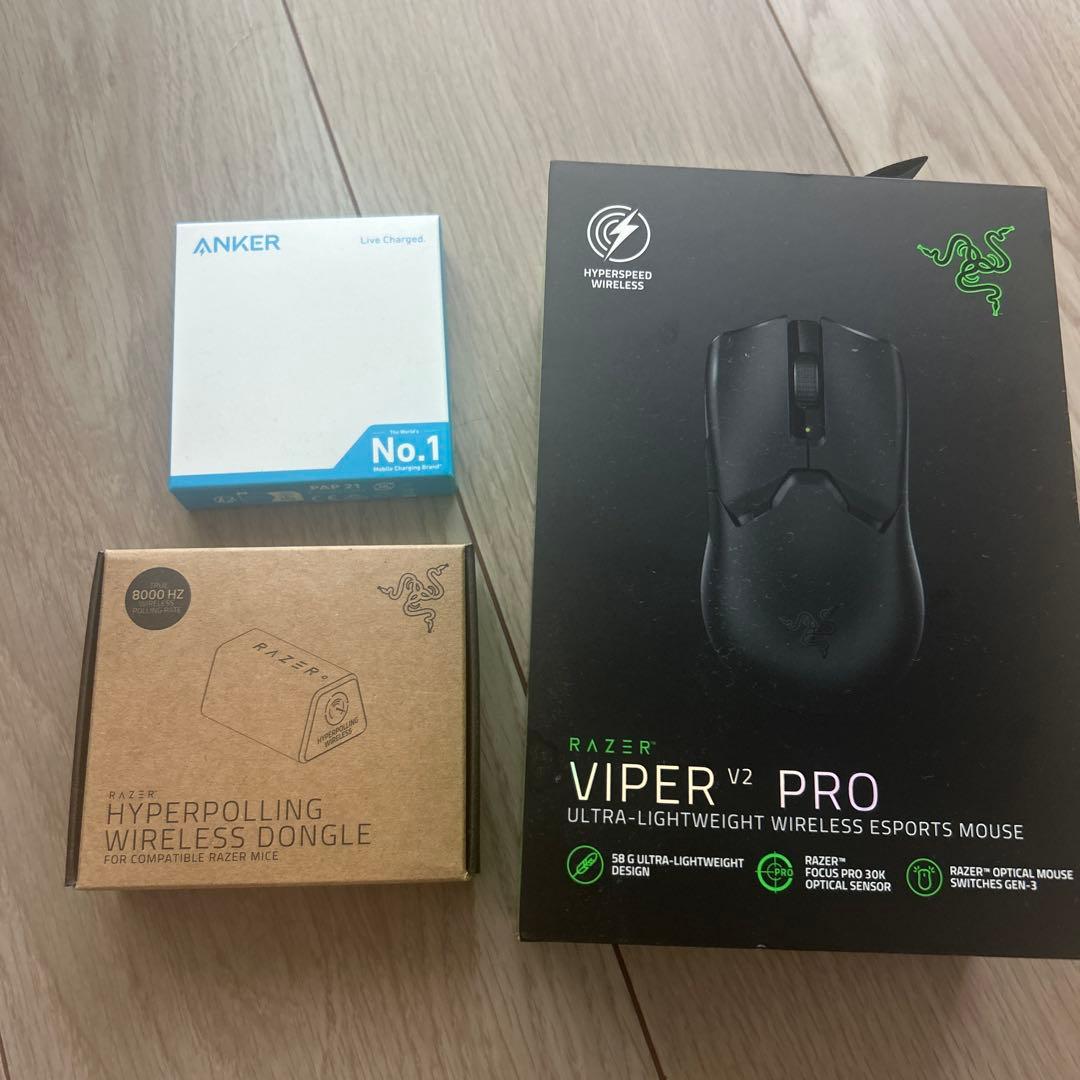 マウス・トラックボール RazerViperV2Pro HYPELESSDONGLENG ANKER