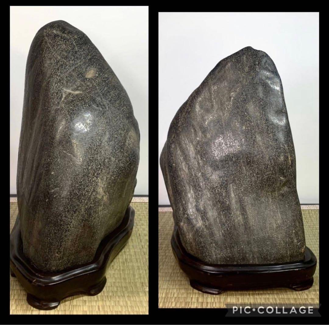 4258 瀬田川梨地石 ウブ  横36×高36(cm) 約25kg