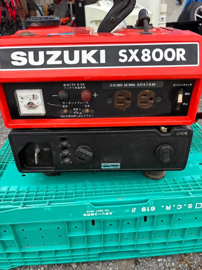 最終値下げSUZUKI発電機　SX800R（中古動作確認済）