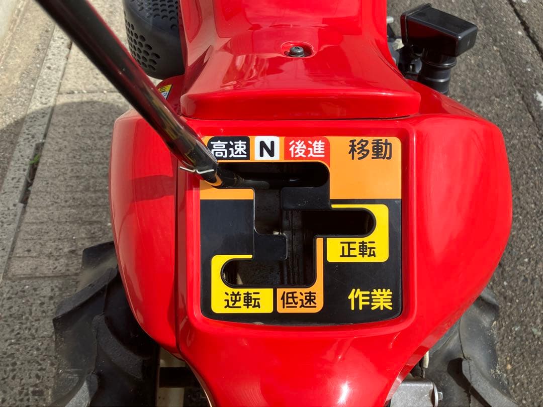ヤンマー管理機　美品　MRT６５０UV 引取限定　宮城県仙南地区