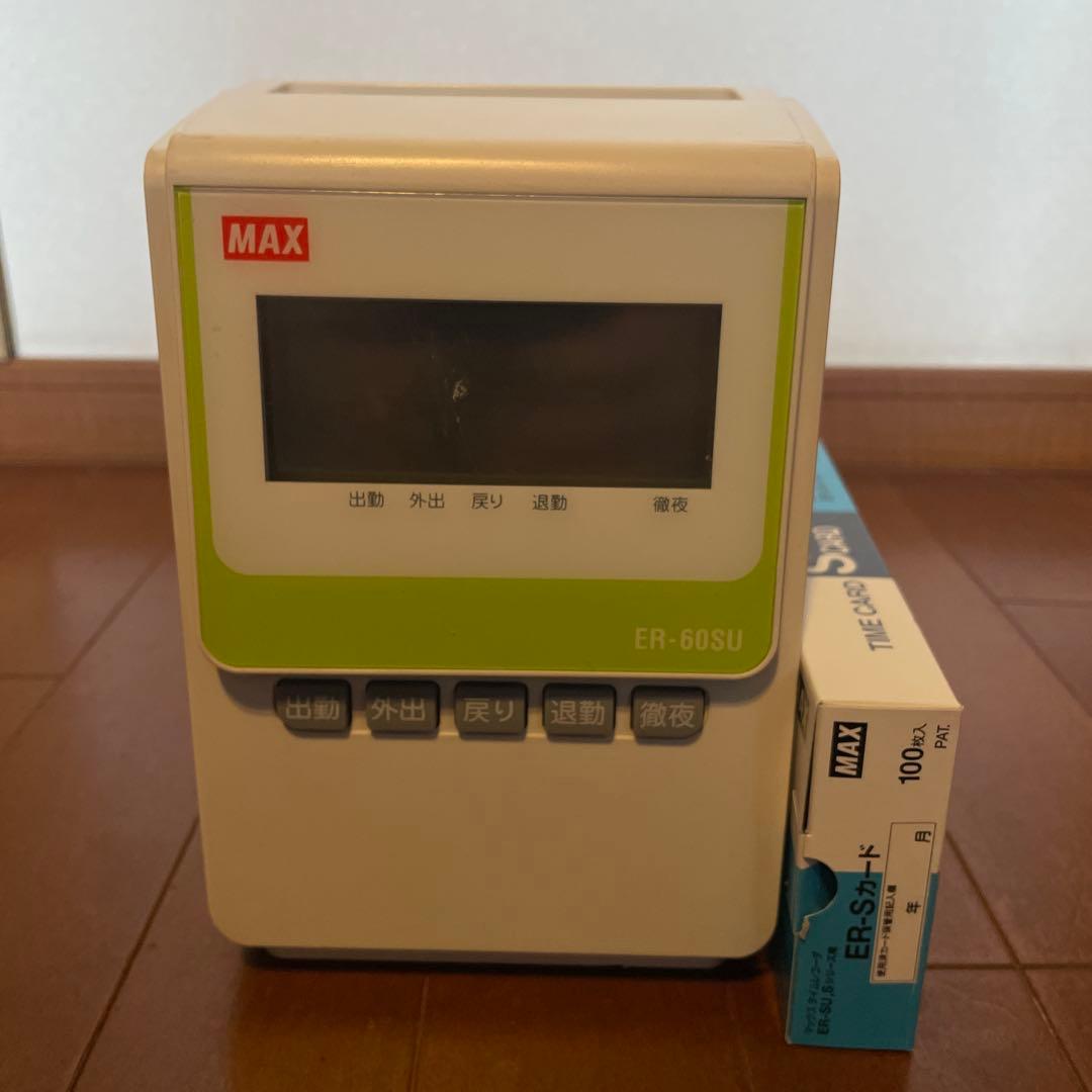 MAX ER-60SU デジタル タイムレコーダー