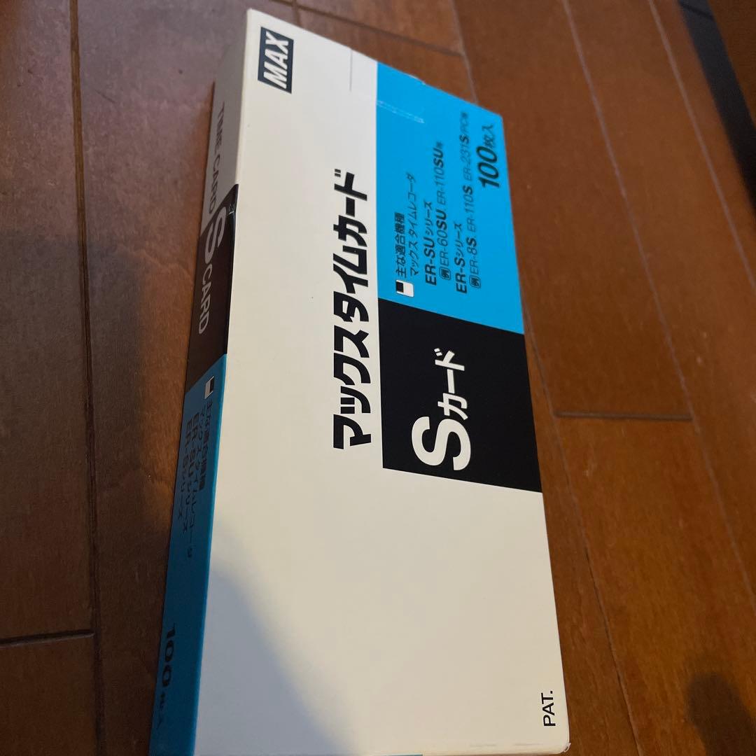 MAX ER-60SU デジタル タイムレコーダー