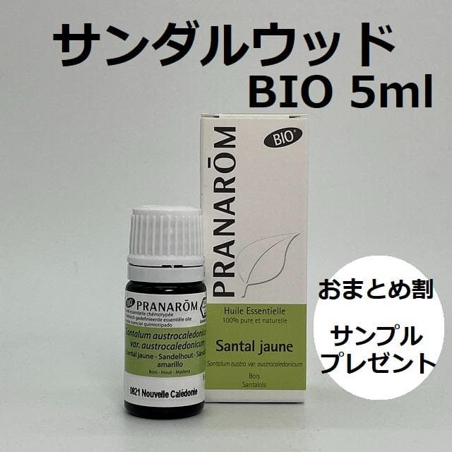 美月様 リクエスト 3点 まとめ商品