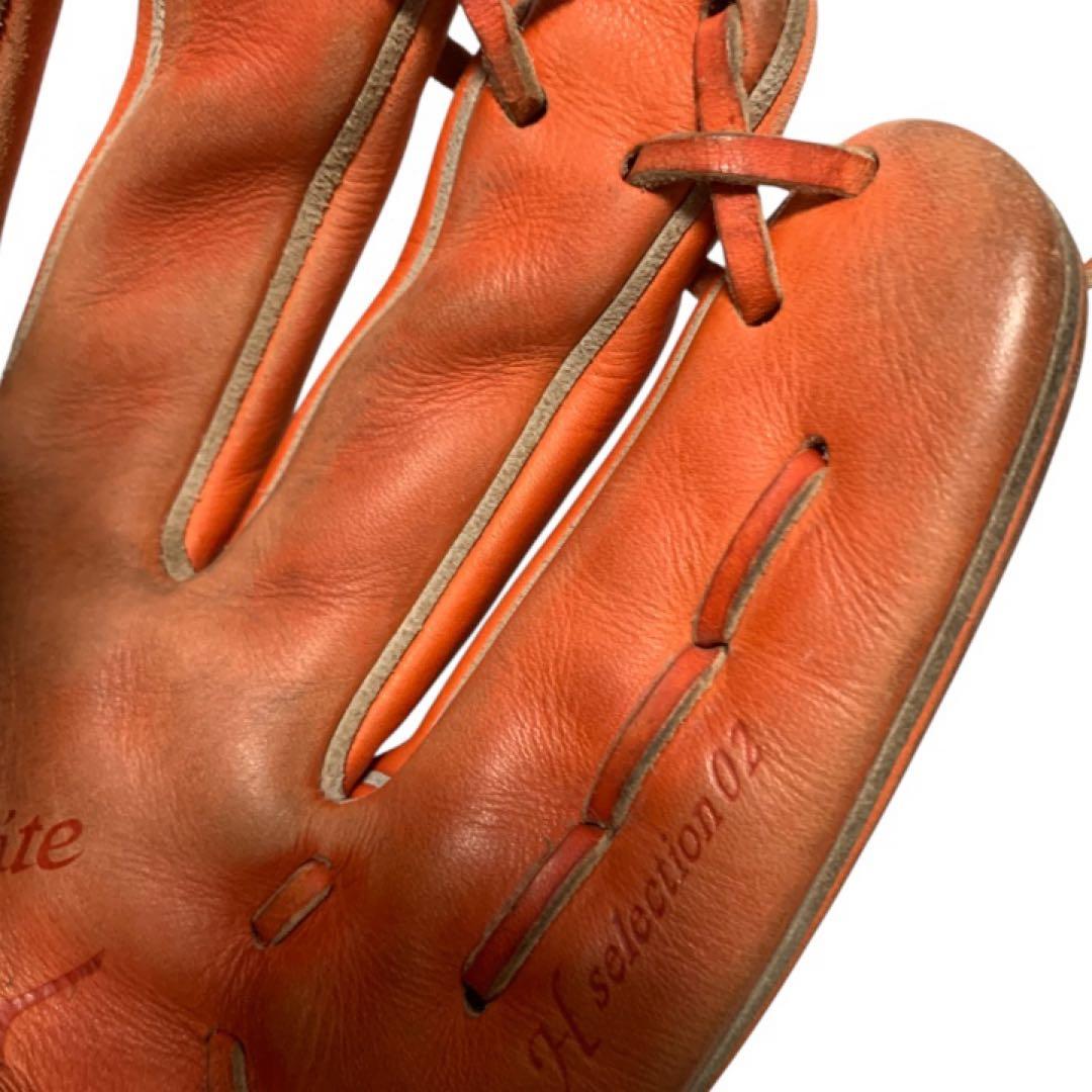 ミズノ Mizuno グローバルエリート Hセレクション02 一般軟式グローブ