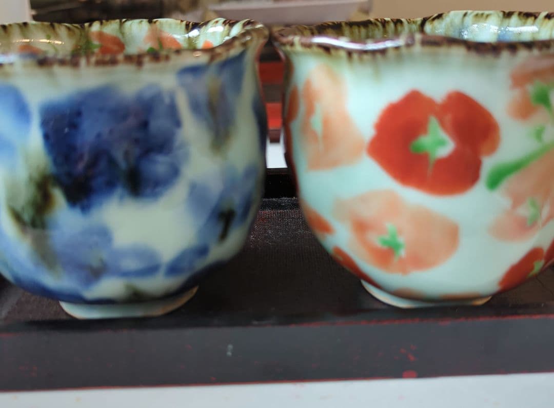 波佐見焼　斉山窯　太田恵　大湯呑み2個セット