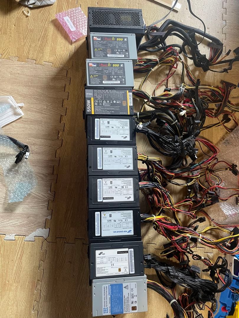 29/12-C7 電源ユニット500-550W x 10個セット