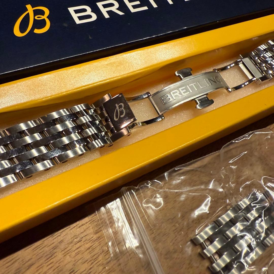 BREITLING ステンレススチール リンクブレスレットAB0138