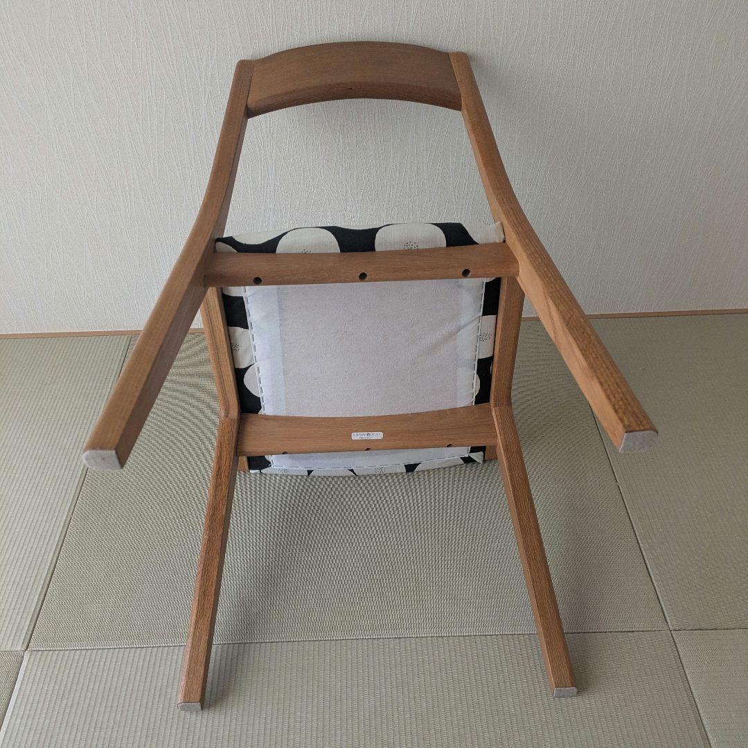 【NDstyle】TOMOE 村澤一晃 木製ダイニングチェア 座面 ハンドメイド