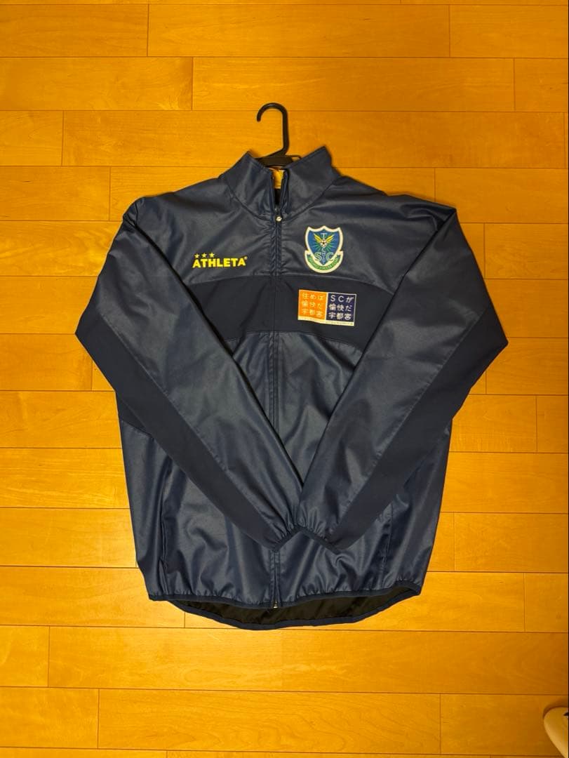 【選手支給品・超希少】Jリーグ　栃木SC ウィンドブレーカー　値下げ可
