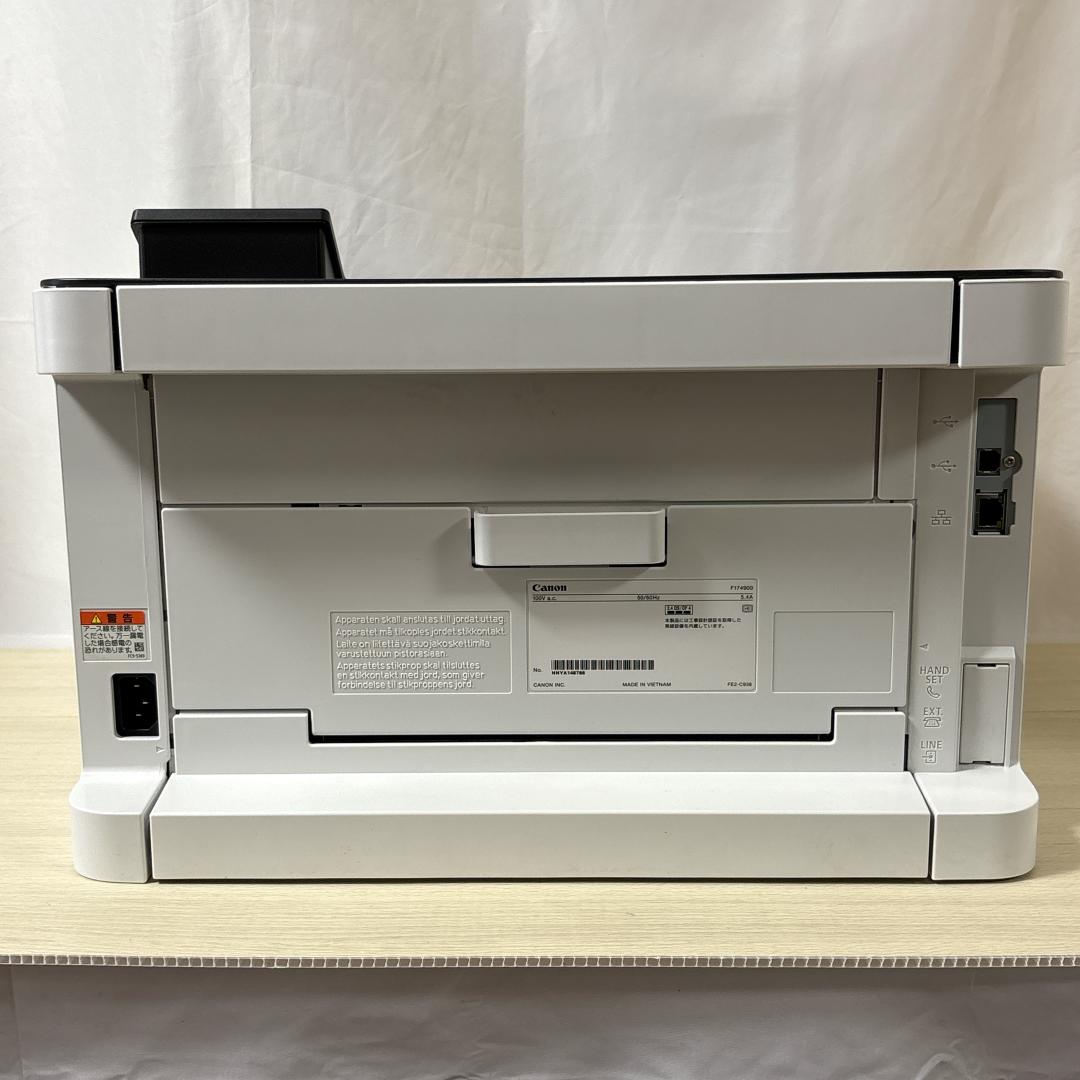 Canon Satera LBP621C レーザープリンター [互換トナー付き]