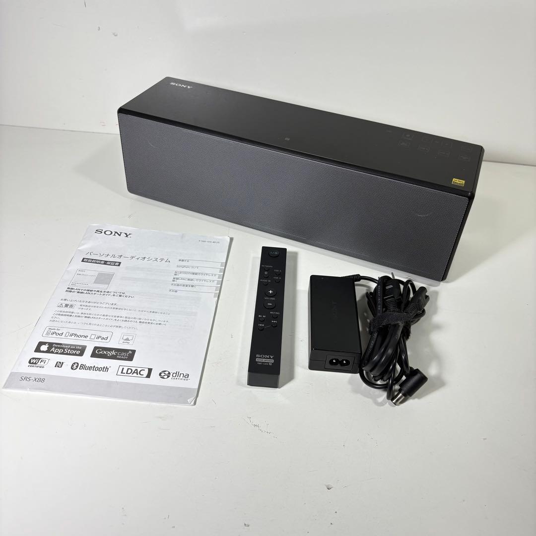SONY Bluetoothスピーカー　SRS-X88 美品