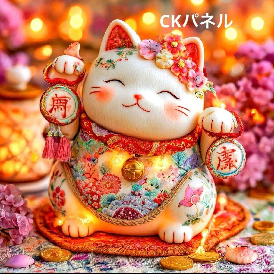 激レア招き猫パネル生地　ハンドメイド