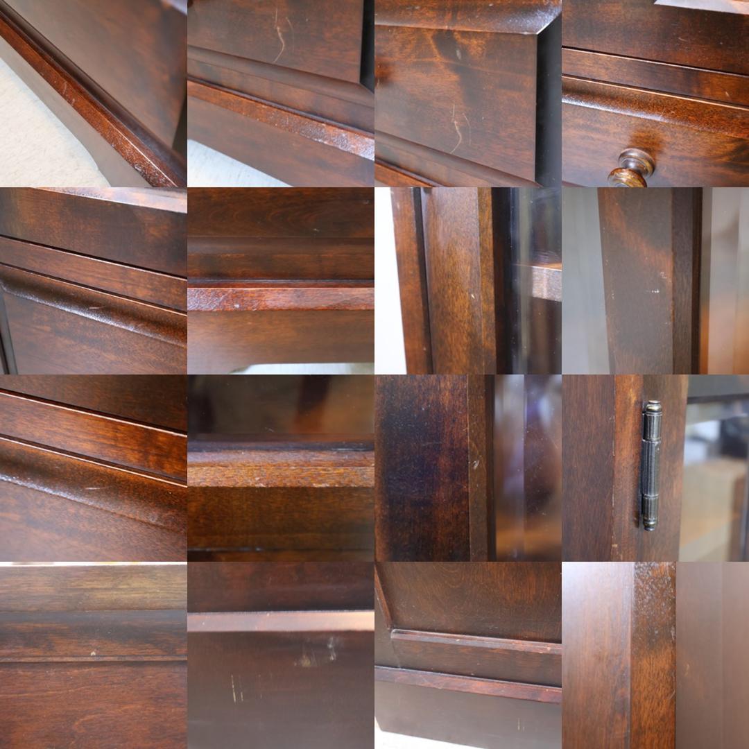 北海道民芸家具 樺材無垢 本棚 ブックキャビネット 天然木 収納家具 飾り棚