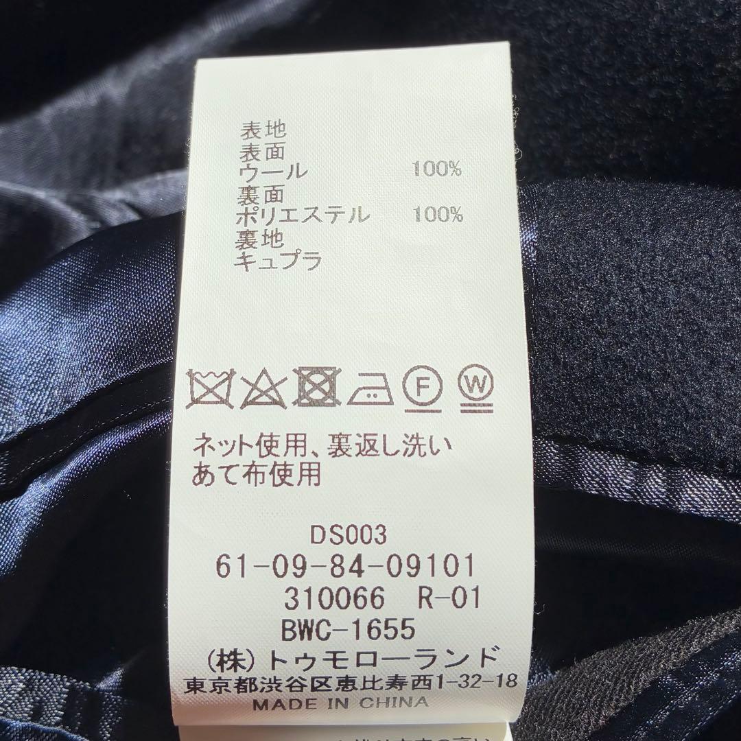 【超美品】TOMORROWLAND/ロロピアーナ PILGRIMチェスターコート