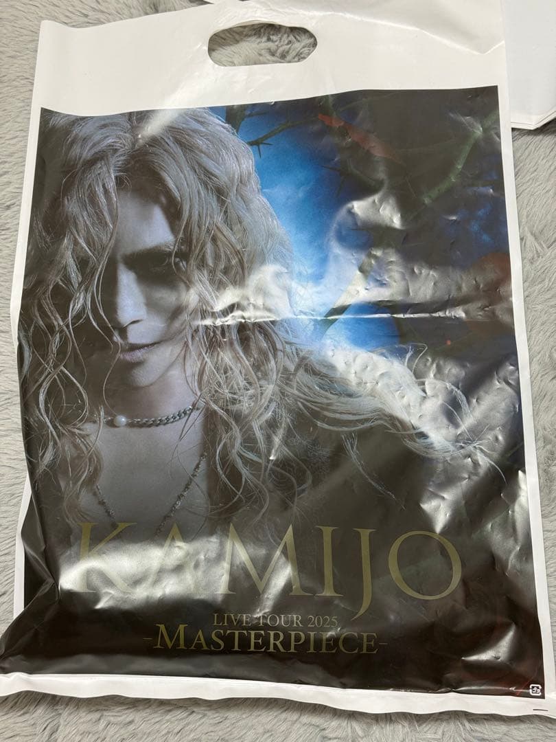 新品未開封 KAMIJO プレミアムチケット特典 2種セット　CD DVD