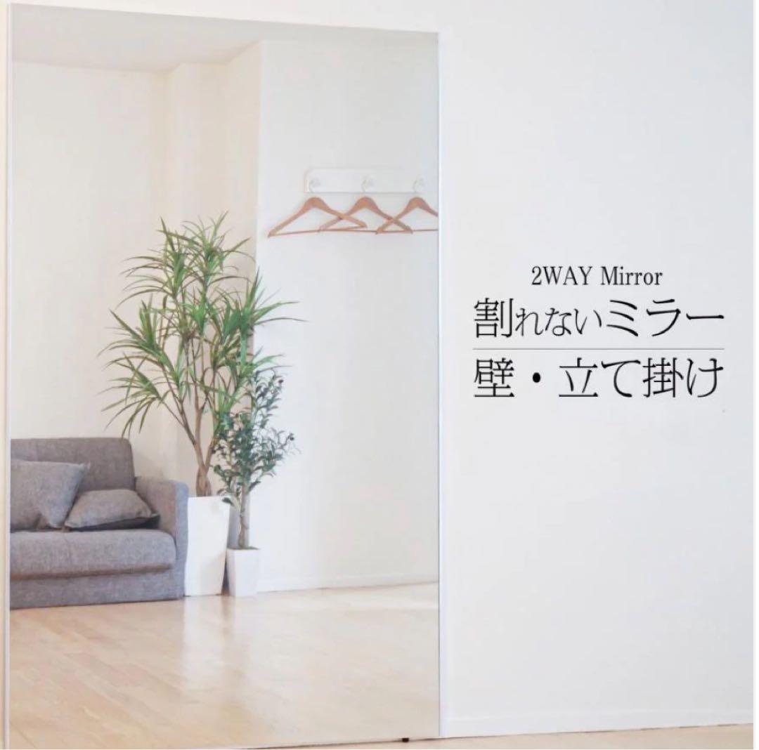 軽壁掛け鏡160x100木目