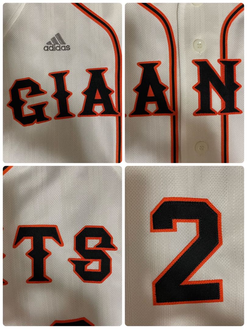 adidas 読売ジャイアンツ 小笠原道大 #2 プロコレ ユニフォーム L