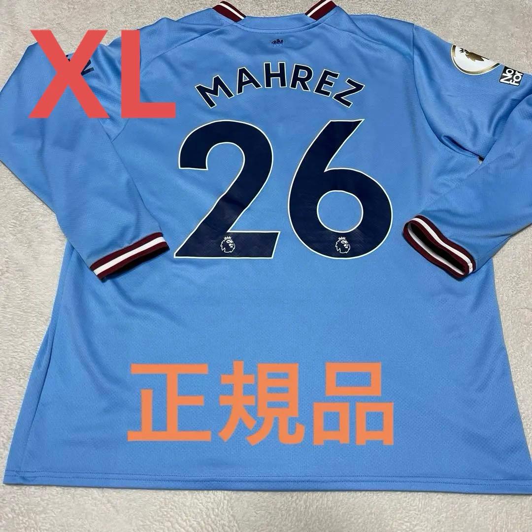 正規品　マンチェスターシティ　22-23 ユニフォーム　長袖　マフレズ