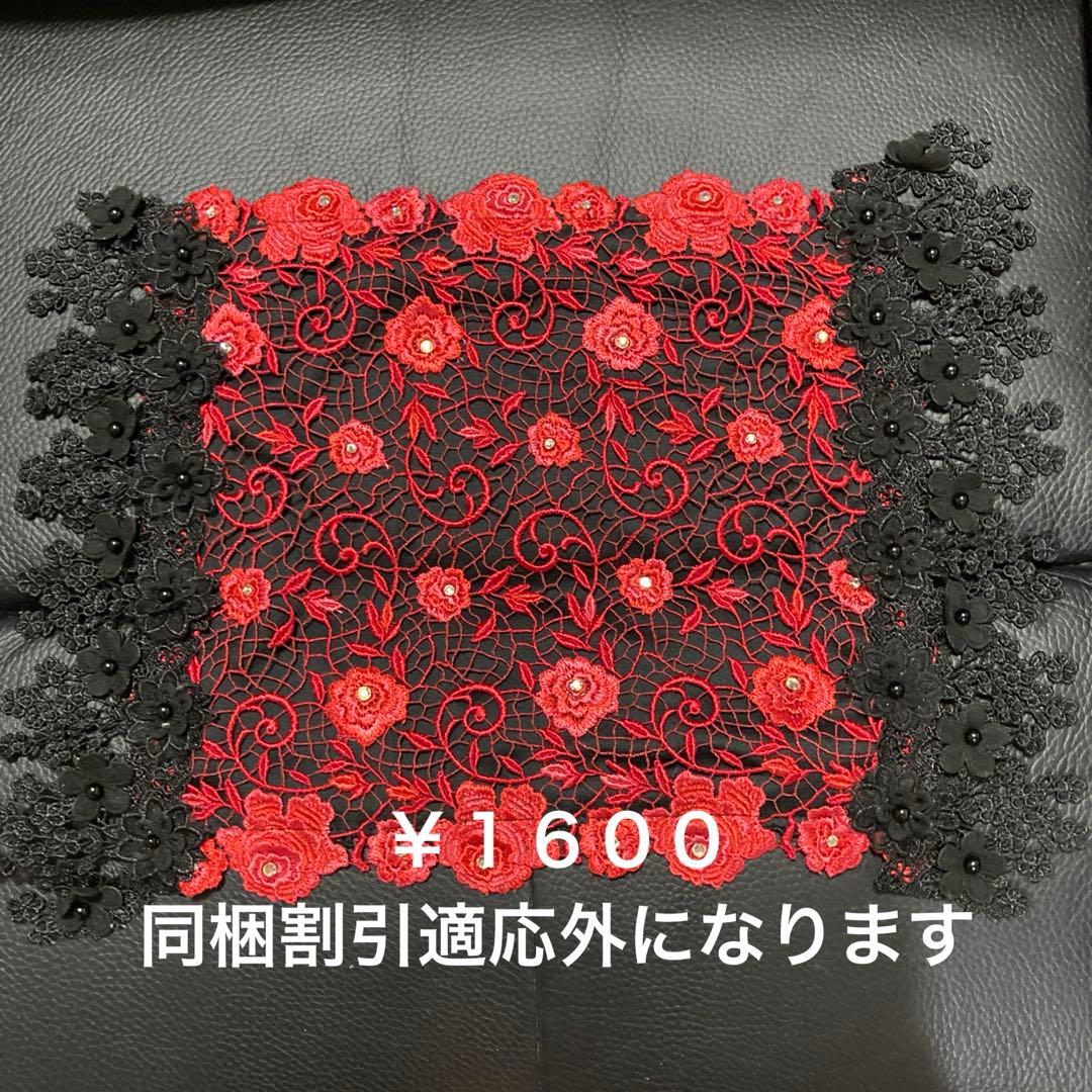 専用　９点おまとめ