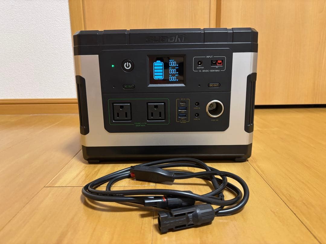 山本林蔵様✳︎suaoki G500 ポータブル電源
