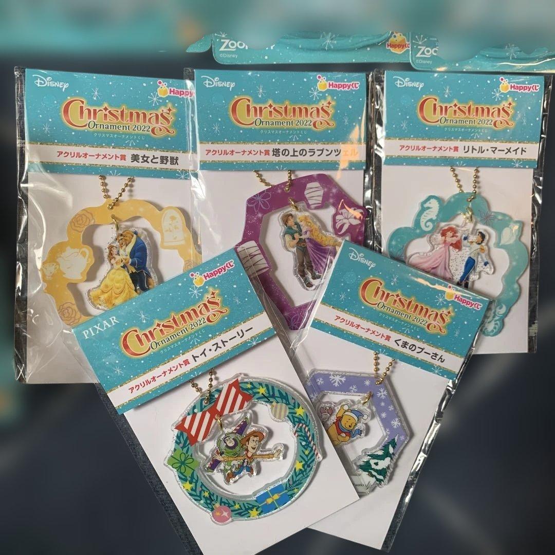 加藤様☆Disney クリスマスオーナメント クジ 2022 全種コンプリート
