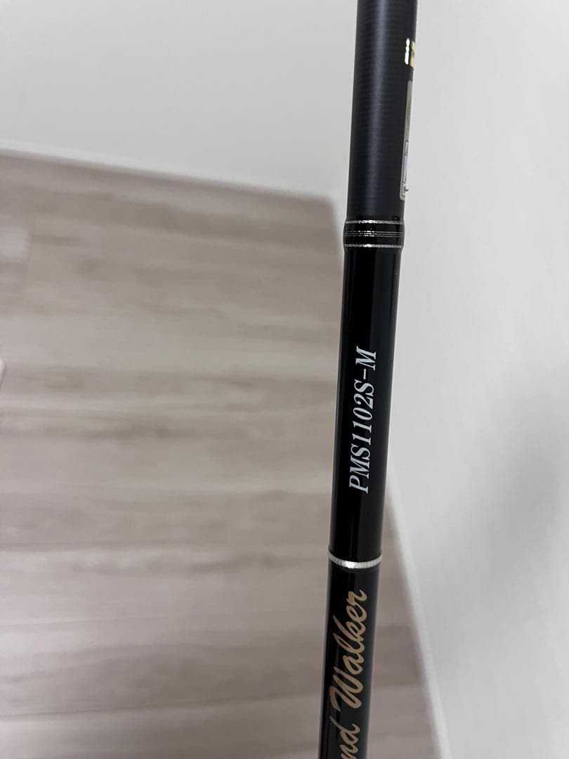 天龍パワーマスター サンドウォーカー PMS1102S-M 11.0本日最終値下