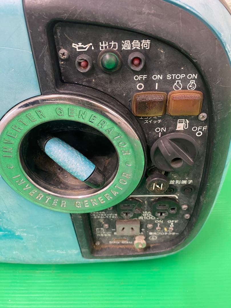 デンヨー インバーター発電機 GE1600-IV ポータブル ガソリンエンジン