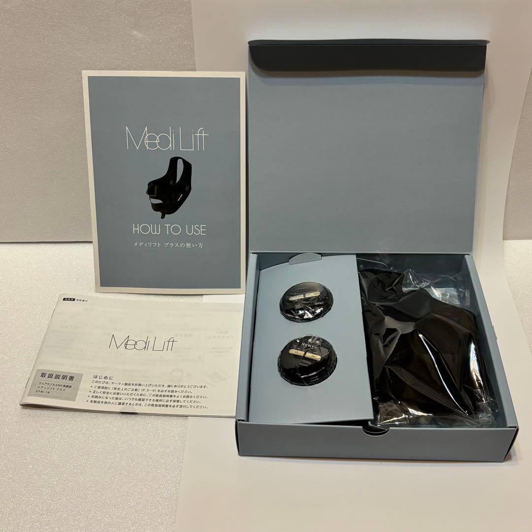 YA-MAN メディリフトプラスMedilift plus EPM-18BB