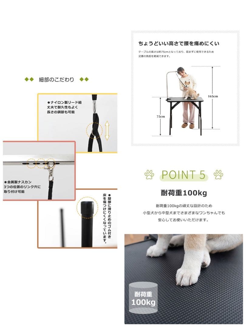 トリミングテーブル　トリミング台　犬用品　収納付き　トリミング　多機能　ブルー
