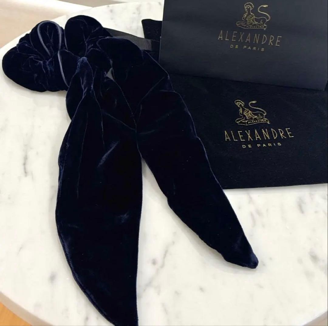 【新品未使用】ALEXANDRE DE PARIS シュシュ ネイビー